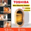 Toshiba Mini Electric Heater Portable Desktop Fan Heater  Fast Heating  Suitable for Home  Office  and Dormitory Use