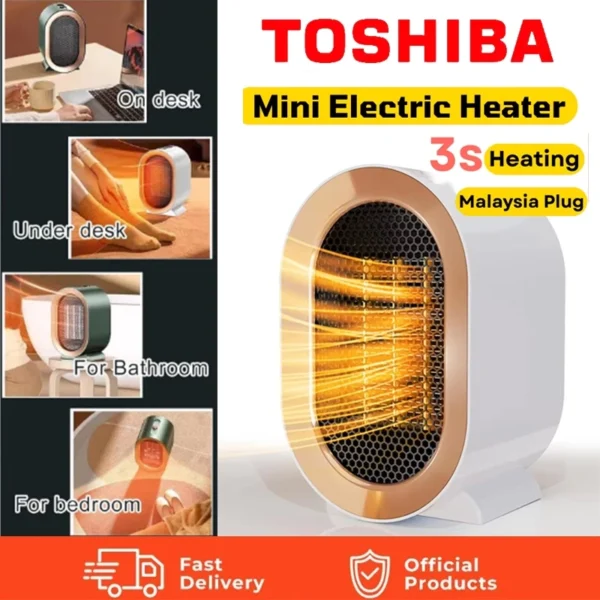 Toshiba Mini Electric Heater Portable Desktop Fan Heater  Fast Heating  Suitable for Home  Office  and Dormitory Use