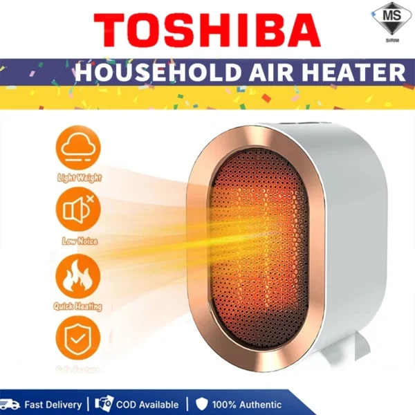 Toshiba Mini Electric Heater 1200W High Power Portable Household Heating Fan Low Noise Air Circulation  Air Blower