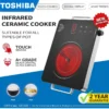 3500W Multifunction Infrared Ceramic Cooker  Furnace  Ceramic Induction Boiler