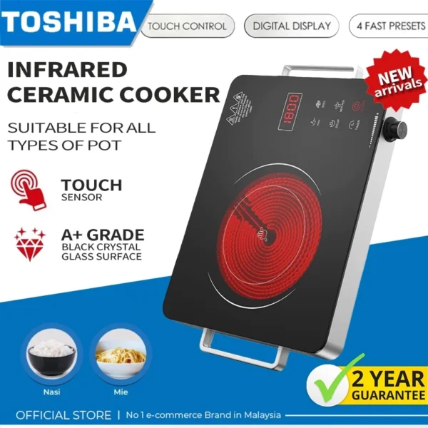 3500W Multifunction Infrared Ceramic Cooker  Furnace  Ceramic Induction Boiler