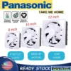 Panasonic   LEMAX 8 10 12  Exhaust Fan   Quiet Ventilation for Kitchen   Bathroom