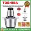 Toshiba Meat Grinder Electric Blender Garlic Chopper Food Processor 304 Stainless Steel