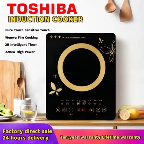 Toshiba Multifunction Touch Screen 2200W Induction Cooker High Power Fire Boiler Cooking Electric Stove