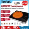 Electric Stove Inverter Induction Cooker Ceramic Infrared Electric Cooker Single Burner Suitable for any pot