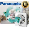 Panasonic 8 10 30 cm exhaust fan ventilation fan for bedrooms  living rooms  bathrooms  kitchens  and guest rooms