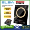 ELBA Ceramic Induction Cooker  Multifunctional Induction Cooker  2200W   Touchscreen LED Display  Black