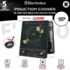 2200W Induction Cooker with Touchscreen  Multi functional Infrared Temperature Adjustment