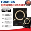 Toshiba 2200W Induction Cooker Electric Stove Portable Cooktop Touch Button 5 Function Dapur Memasak