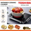 10 year Warranty Multi function Ceramic Cooker Touch Infrared 3500W Timer Dapur Masak Seramik Pelbagai Fungsi