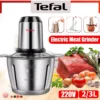 Tefal Electric Meat Grinder  Multi Function Blender  Meat and Vegetable Blender