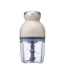 Recolte Capsule Cutter Bonne RCP 3 Chopper Grinder Food Processors